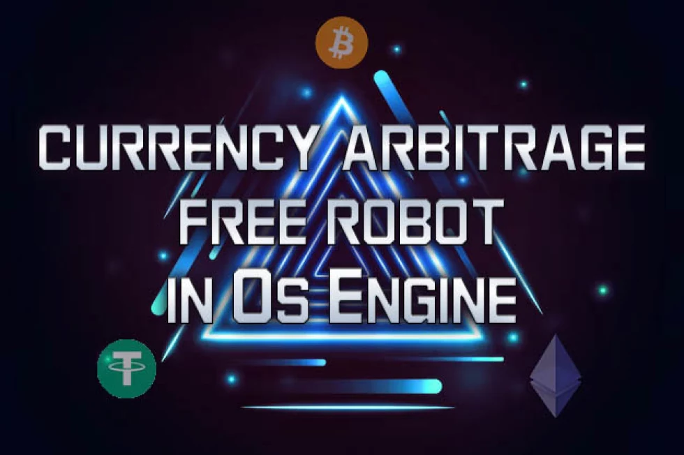 Ready robot for classic currency arbitrage.